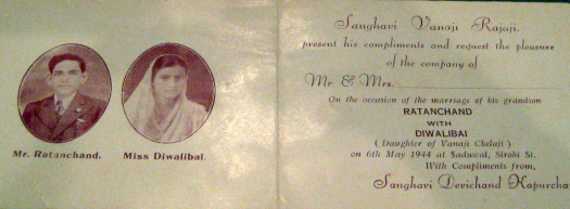 Wedding card of Diwali and Ratanchand
