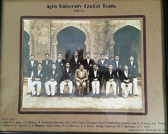 Agra University Cricket team 1950-51
